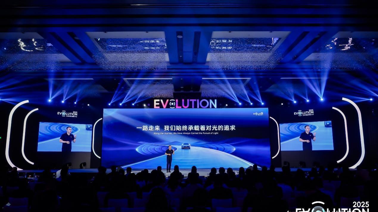 四维图新创想大会 | SEEWAY.AI启航，以全栈可控实力引领智能化新时代