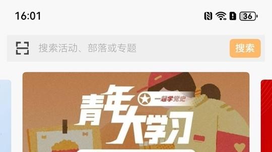 别纠结了，升级鸿蒙5才是大学生活的正确打开方式！