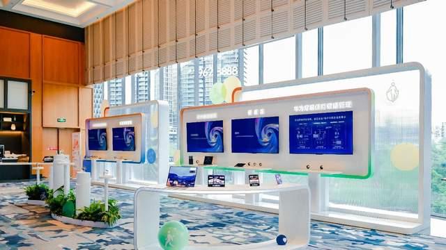 数智筑底健康破局 华为擎云六大解决方案和标杆案例亮相