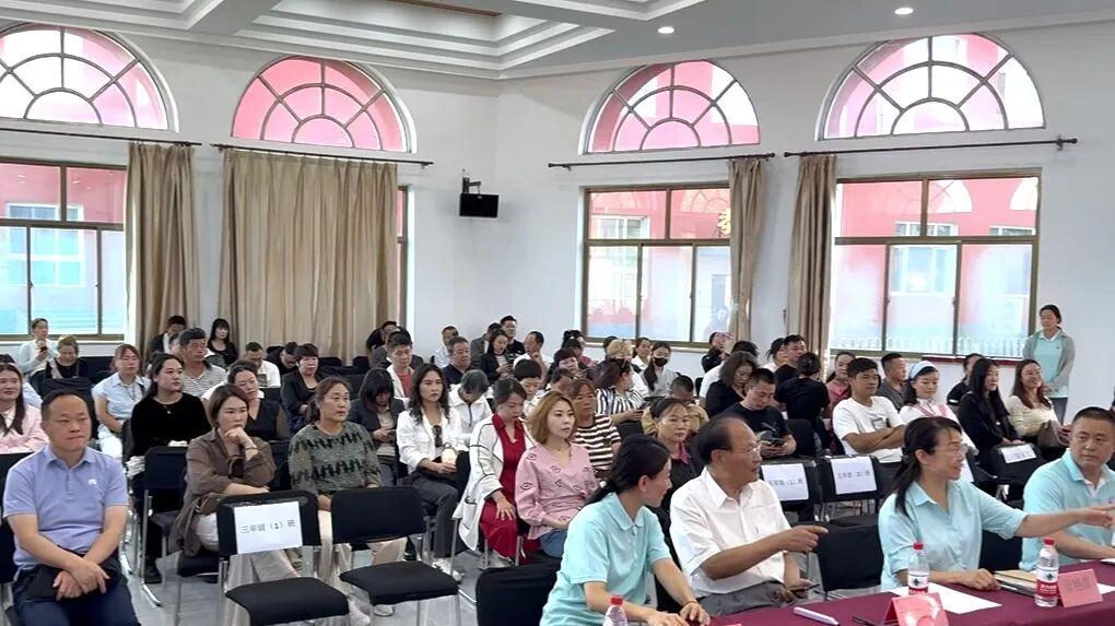 同心共育，静待花开——博文学校小学部2025-2026学年第一学期家长会