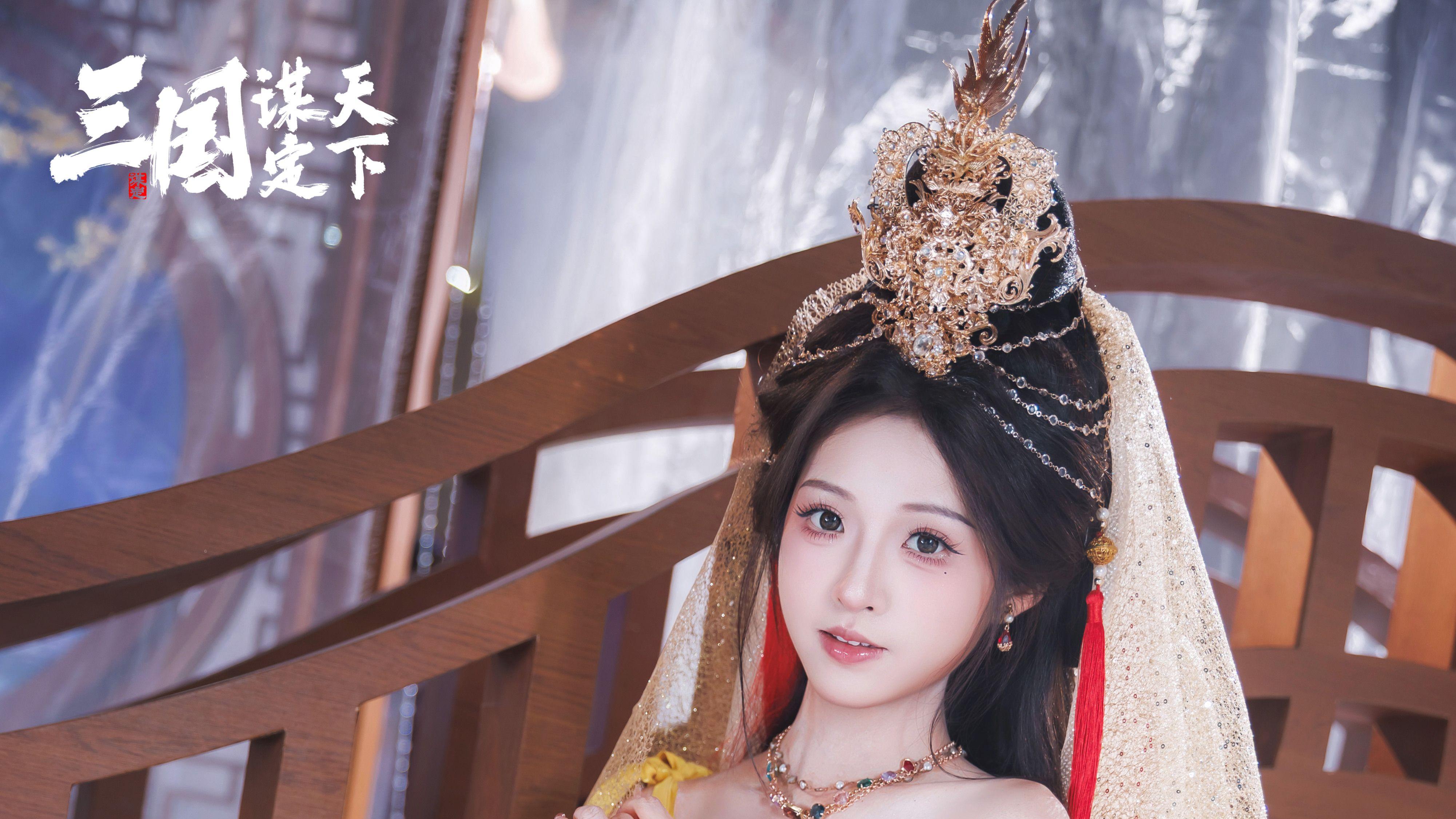 秋冬妆容要暖更要巧 这游戏红颜服正合心意