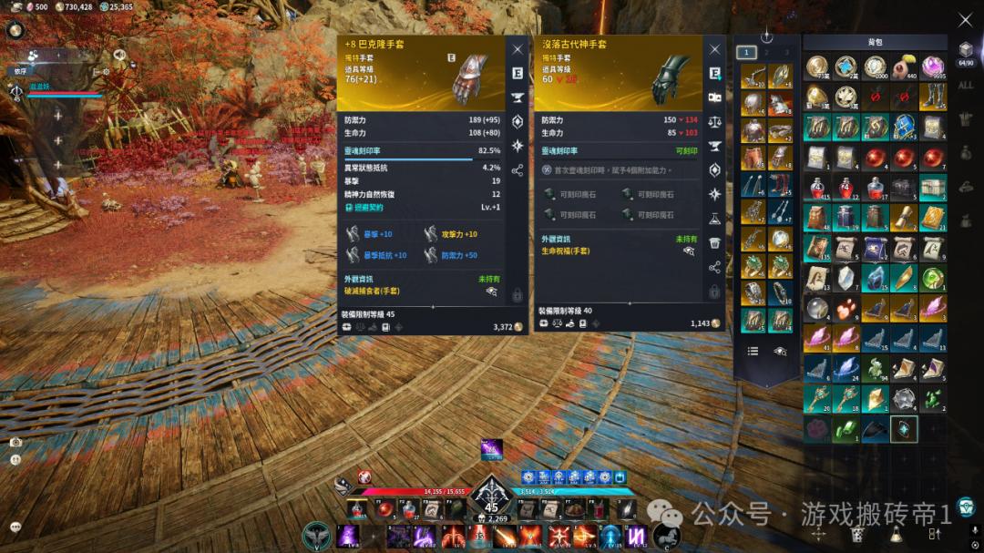 《永恒之塔2》金币大幅下跌，玩家还能如何稳定搬砖？