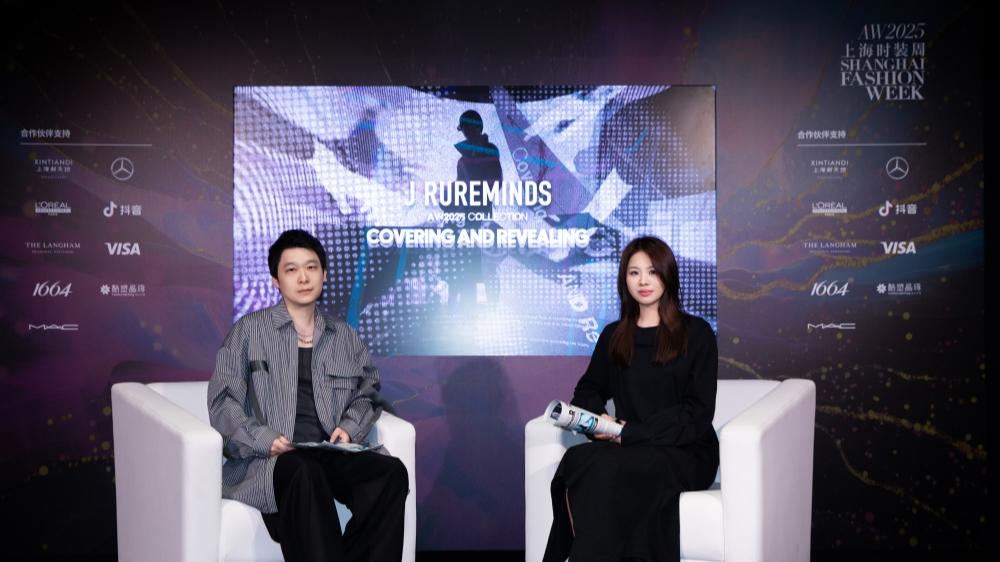 众多超模演出J RUREMINDS 25秋冬大秀 | 刺破迷障・觉醒之光