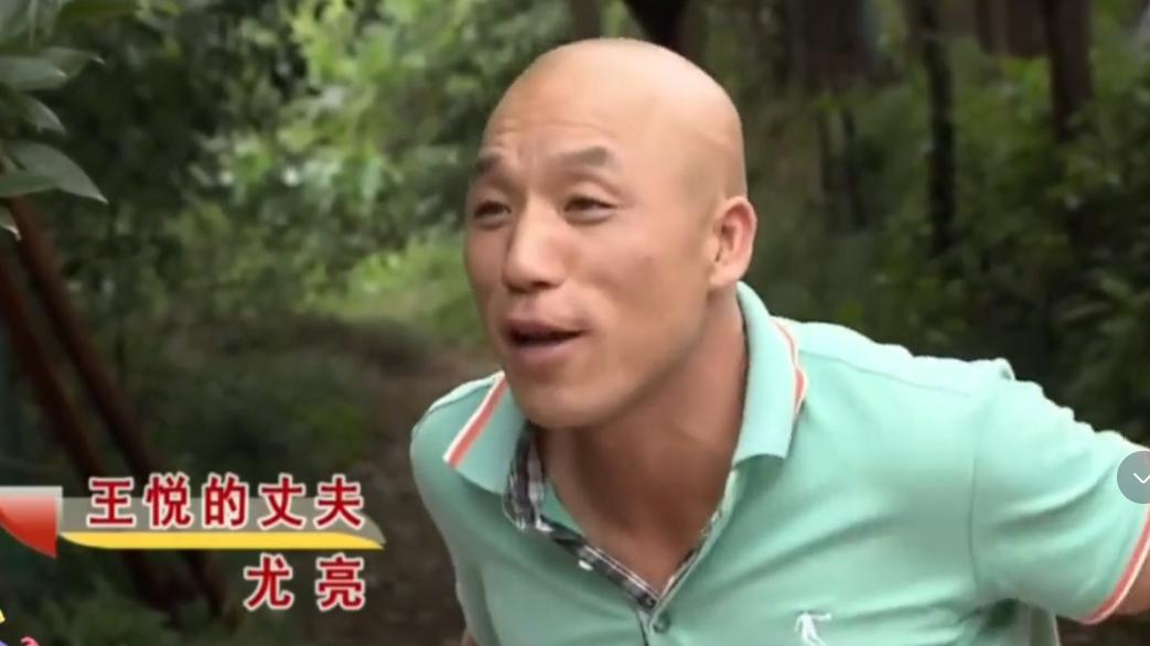 女子三婚嫁给老实男，婚后的工作让丈夫暴怒母亲：娘家脸丢尽了！