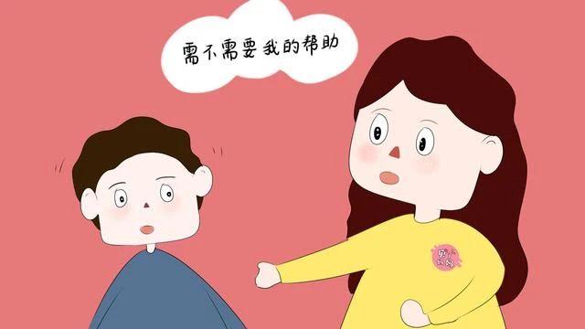 为什么有些孩子情商高？答案就在他们日常的这几句话里！