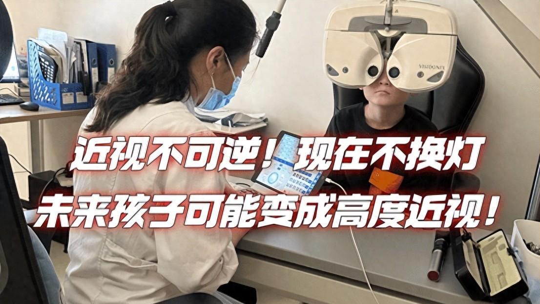 孩子护眼灯什么品牌好？10大靠谱护眼台灯品牌推荐！家长必看！