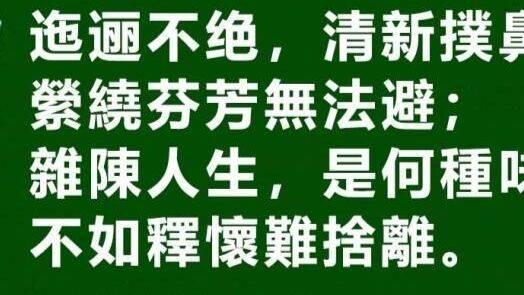 【327】一叶知秋！解读来了