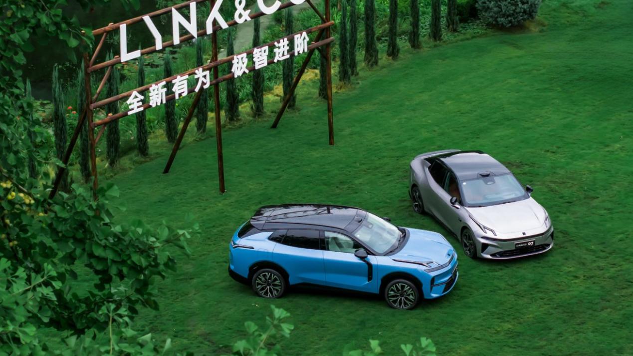 从节目到生活，全新领克07 EM-P、全新领克08 EM-P延续全新出行逻辑？