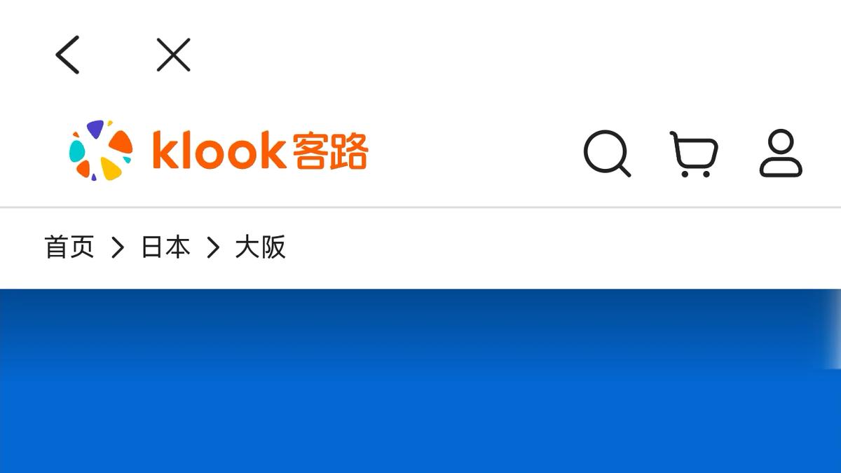 带着鸿蒙5暑期玩转日本，异国之旅如此简单有趣！