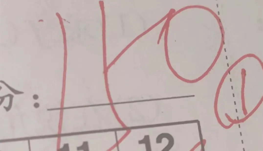 高效学霸解密：为什么你无法进入专注心流