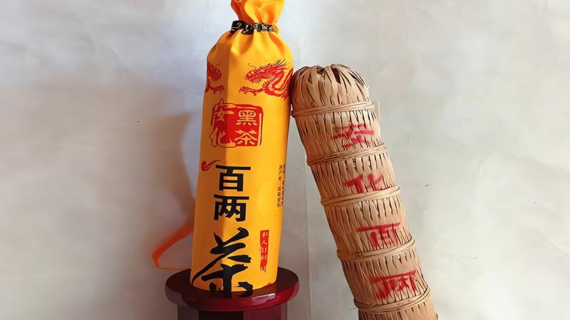 安化黑茶：百两茶与千两茶的到底有何不同