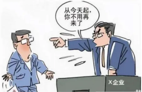 当下职场大部分30+的人月薪不过万是什么原因？