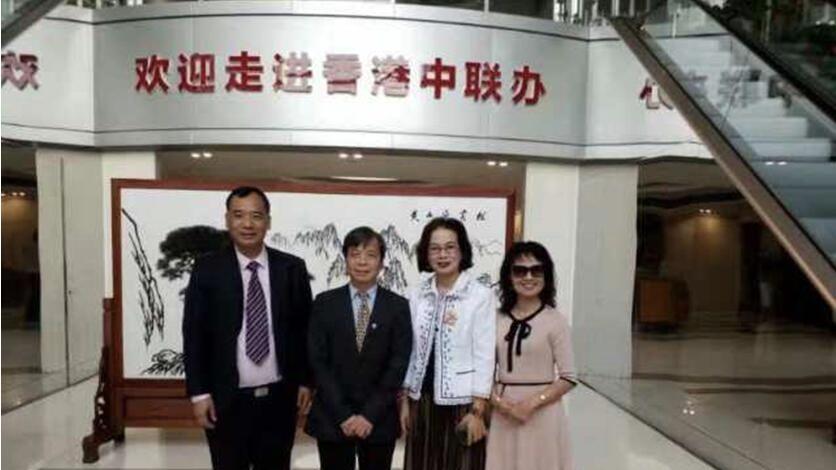 共工新闻总社庆祝“一带一路国际日”12周年 与香港国际一带一路联合总会在港签署战略合作协议