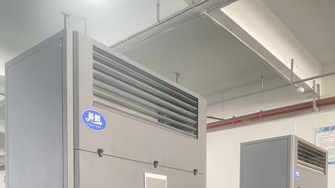 温控筑防线：英腾精密空调撑起电力安全 “生命线”