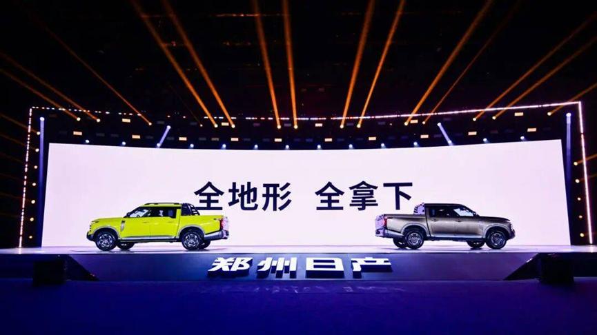 攻守之间，郑州日产“背水一战”