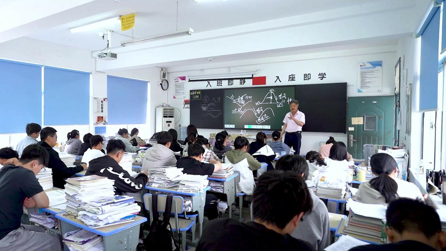 杭州艺术生文化补习集训推荐去哪里｜杭州艺考文化课补习哪里更值得家长选择？