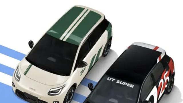 京东汽车丨京东首款车型上市，4.99万起售；这你受的了吗？