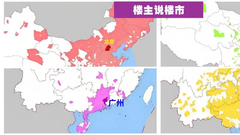“北上广深”四大一线城市人口虹吸范围