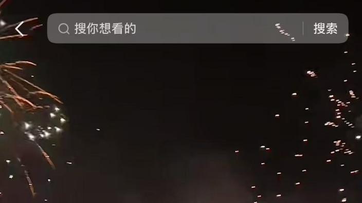 今日辟谣（2025年12月16日）