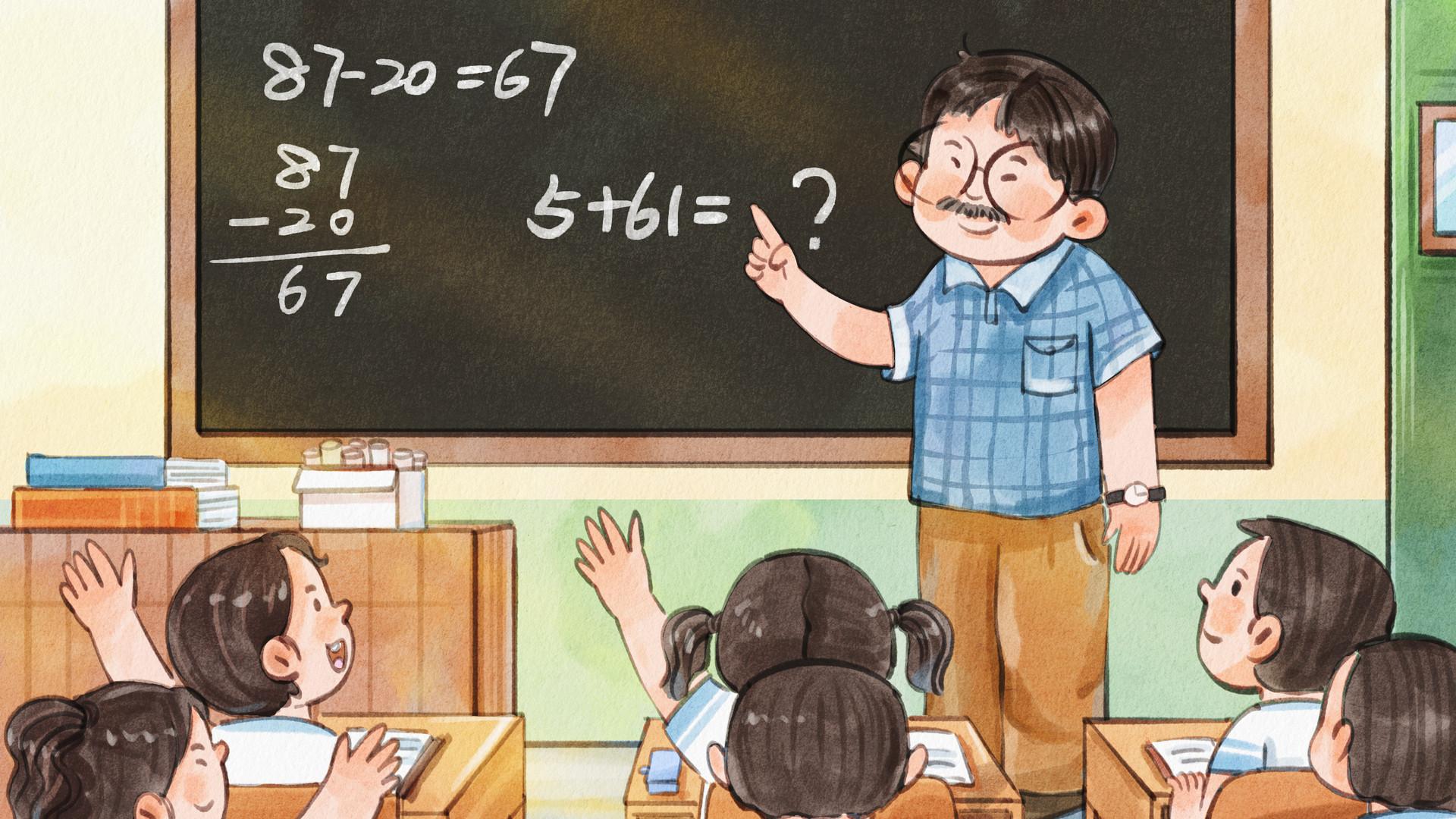 三年级学生想取得好成绩，要不要刷题，主要看孩子的能力