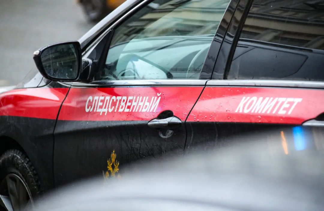 俄罗斯指责乌克兰袭击库尔斯克核电站企图实施核恐怖主义行为