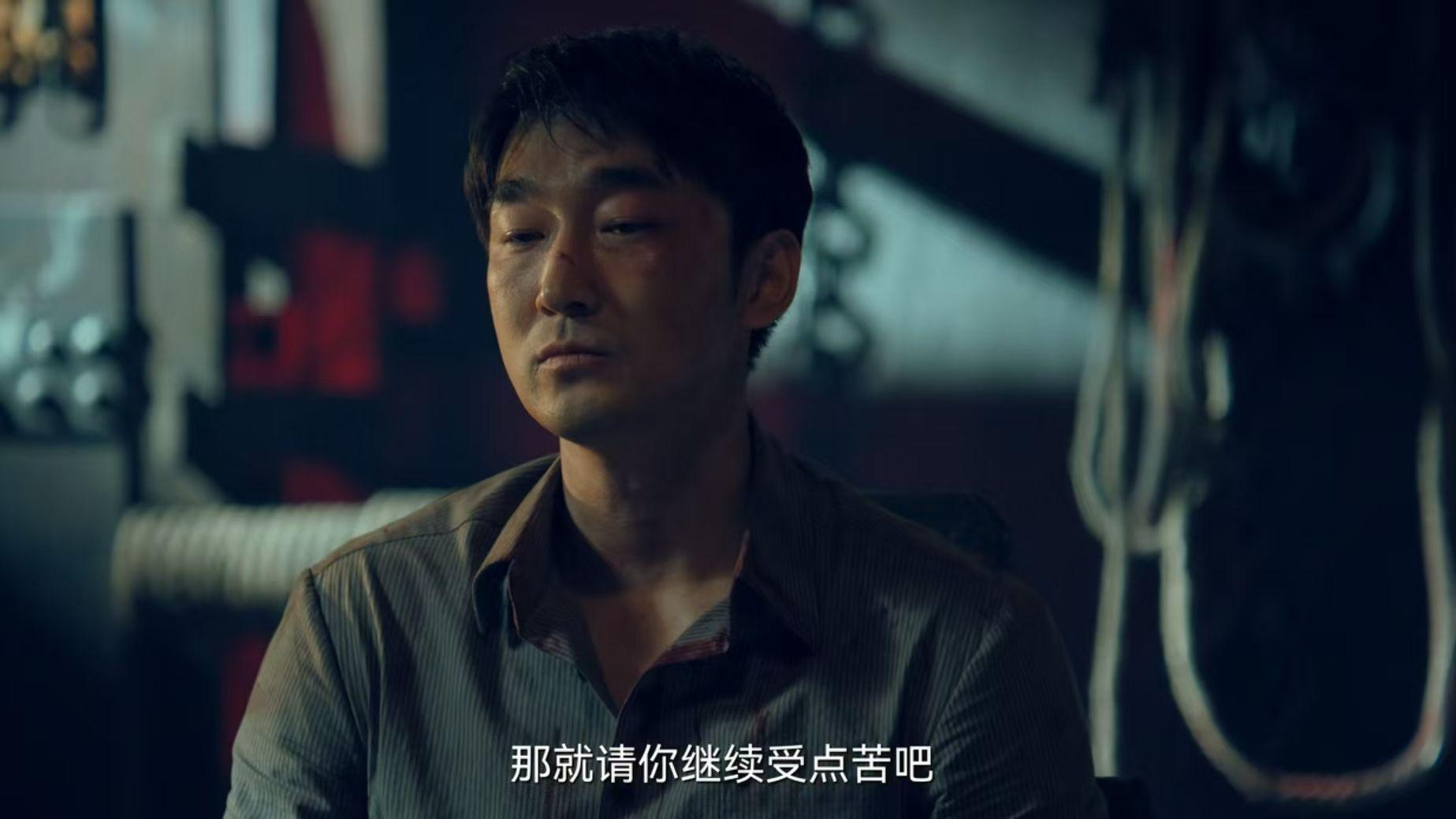 沉默的荣耀：碧血映丹心：情报英雄的终章
