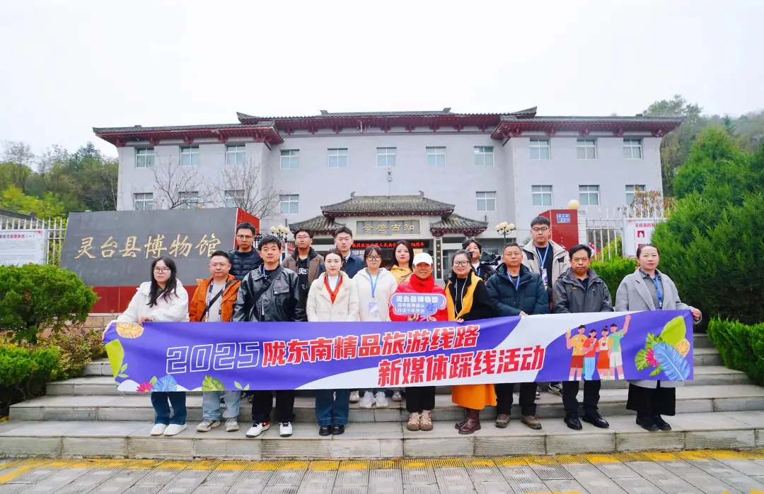 真心推荐！灵台县的秋太好耍 黄土秋景美翻 文脉千年超有看头