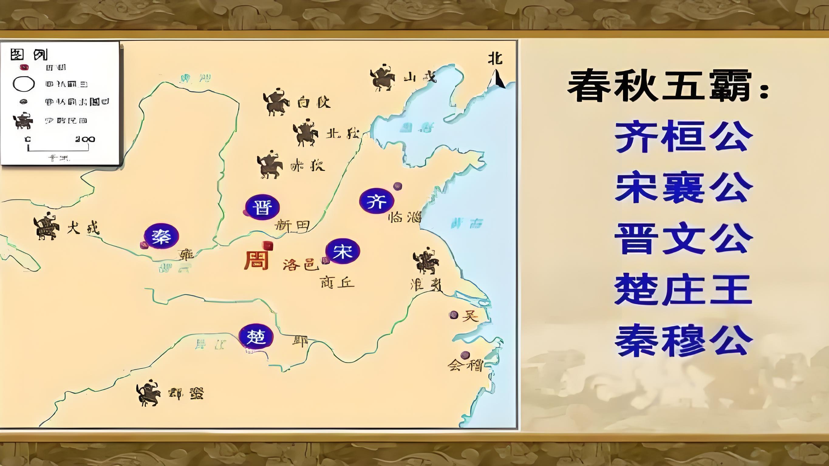 一句笑话拯救一个国家？这个春秋谋士的操作太秀了！