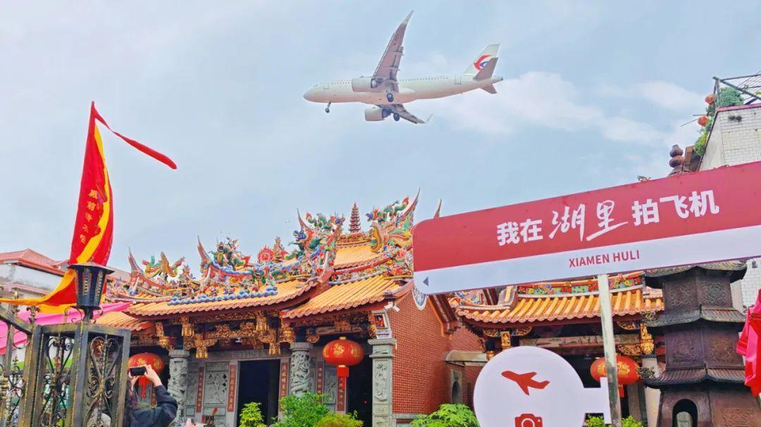 姚晨带火的厦门“神图”机位，这绝版浪漫再不来看就没了