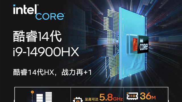 国补这波真香定律？神舟战神T11 Pro深度拆解：满血RTX5080到底值不值？