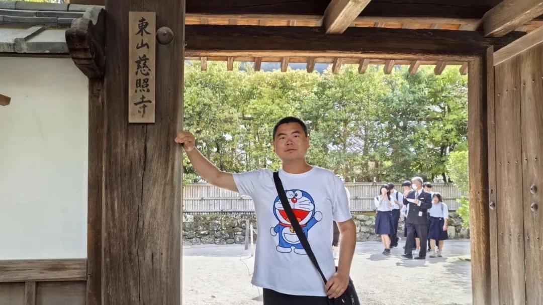 日本京都：走进慈照寺（银阁寺）