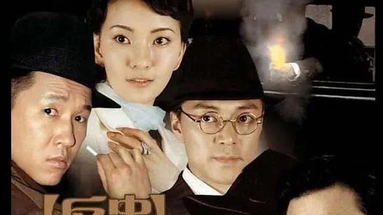 推荐4部经典的民国家庭剧，你若一部都没看过，真的太可惜了