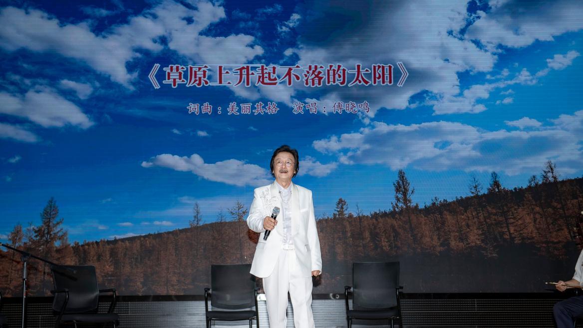 文艺六进”空港新城专场演出圆满举行 诗书画乐共谱夏日华章
