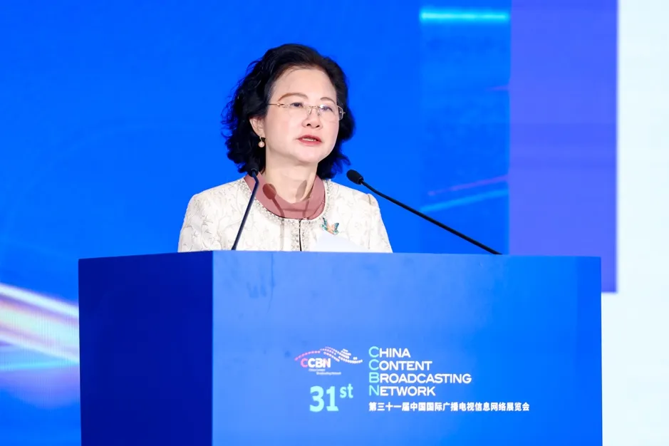CCBN2025——广电视听高质量发展局长论坛带来哪些思辨？