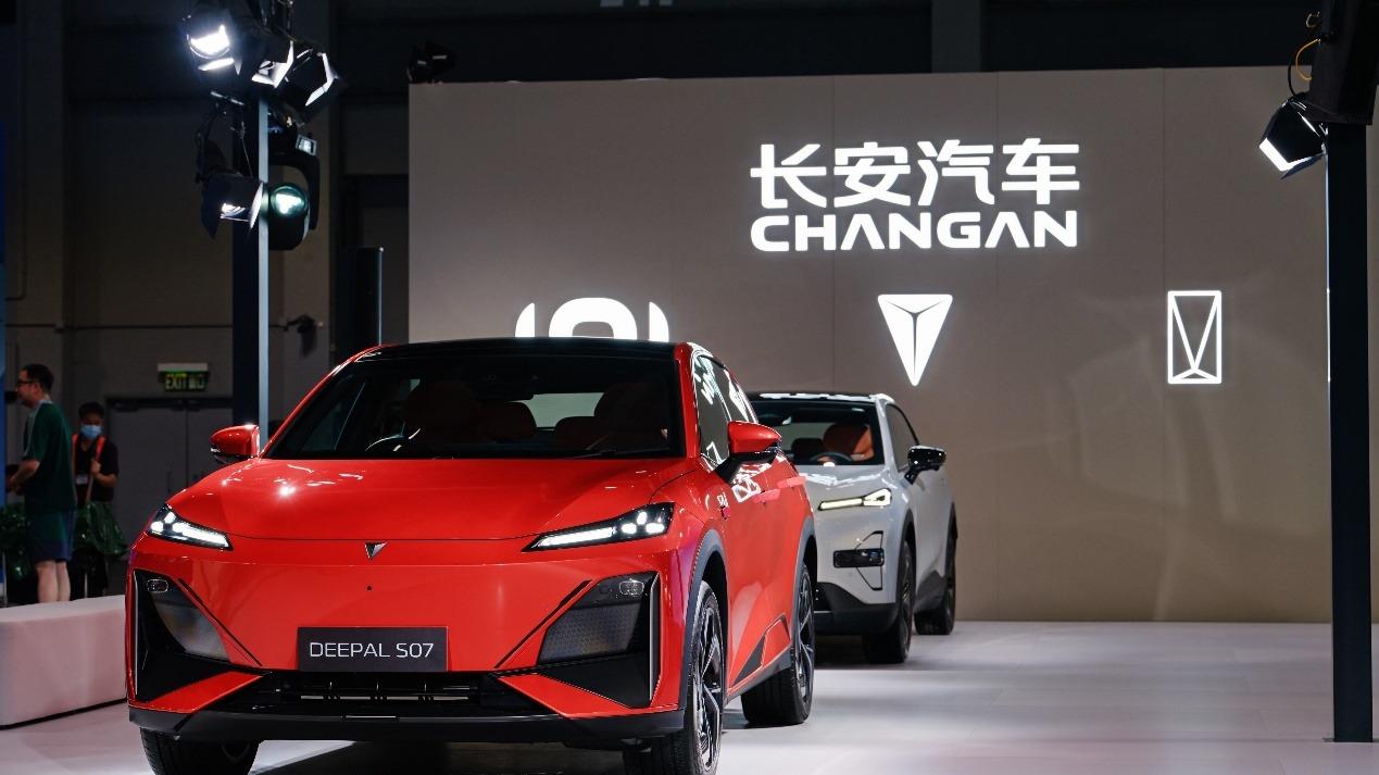 智慧全球 共赢未来 长安汽车参展2025香港车博会