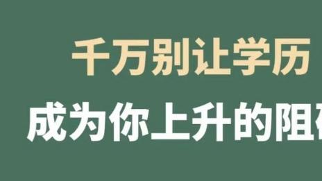 2026年用人市场不看学历看技能的30个岗位