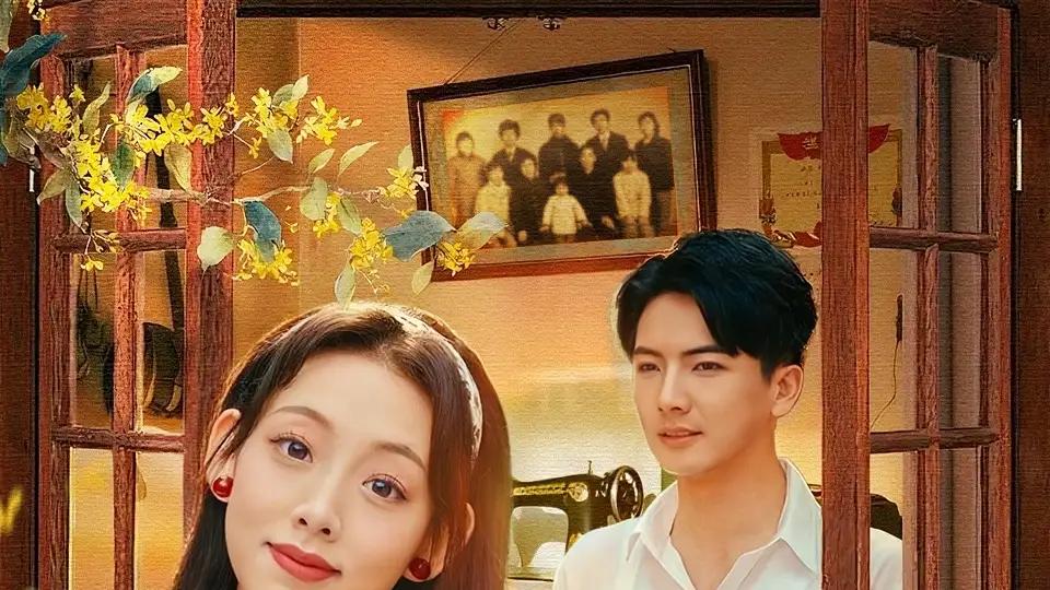 《重生后，我嫁给了他的顶头上司》（74集）甜虐交织且高能反转且爱意满溢