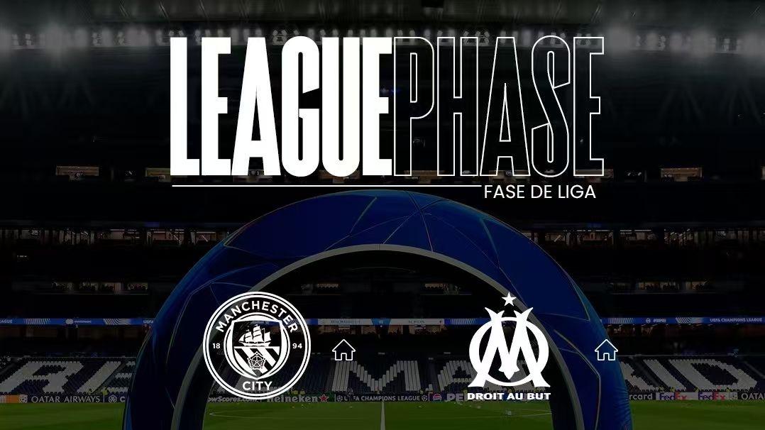 欧冠对阵出炉！巴萨巴黎相遇，皇马远赴阿拉木图，国内美凌格一饱眼福