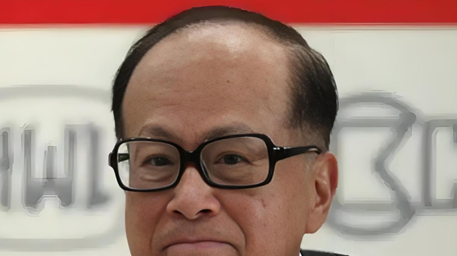 历史罪责拷问：李嘉诚被钉上民族商业耻辱柱