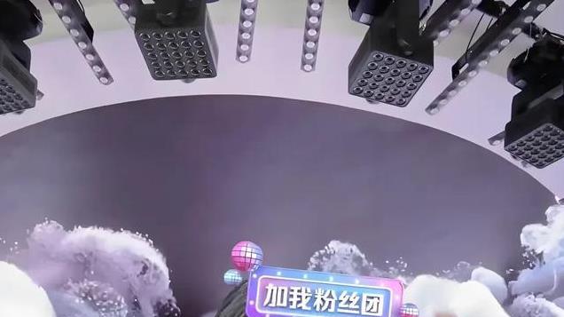 2024年度中国网络主播收入榜出炉！