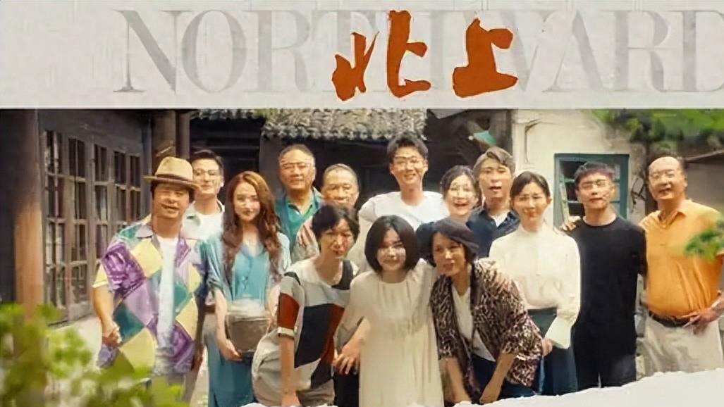 强者应如何表演？观摩《北上》中的胡军，才明白什么叫气势如虹！