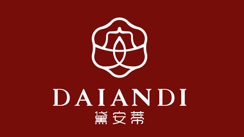 被遗忘的肌肤革命：黛安蒂如何撬动50+银发护肤蓝海