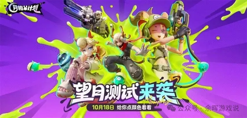 玩了很多游戏都提不起兴趣？这几款新游你会对哪款提起兴趣？