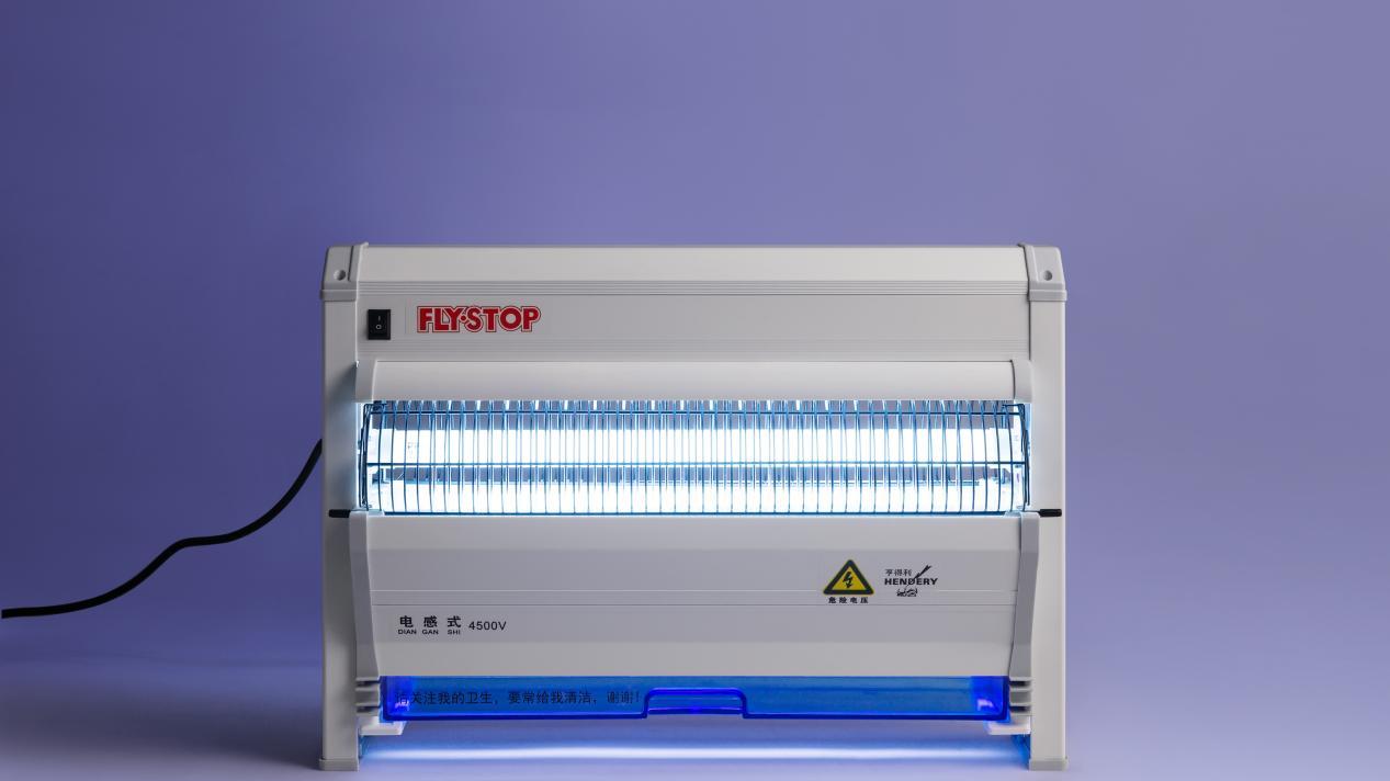 厨房、食堂灭蝇请认准亨得利电感式灭蝇器