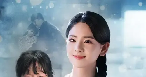 短剧《谁念西风独自凉》正在热映, 谁念西风独自凉秋风起情难自禁