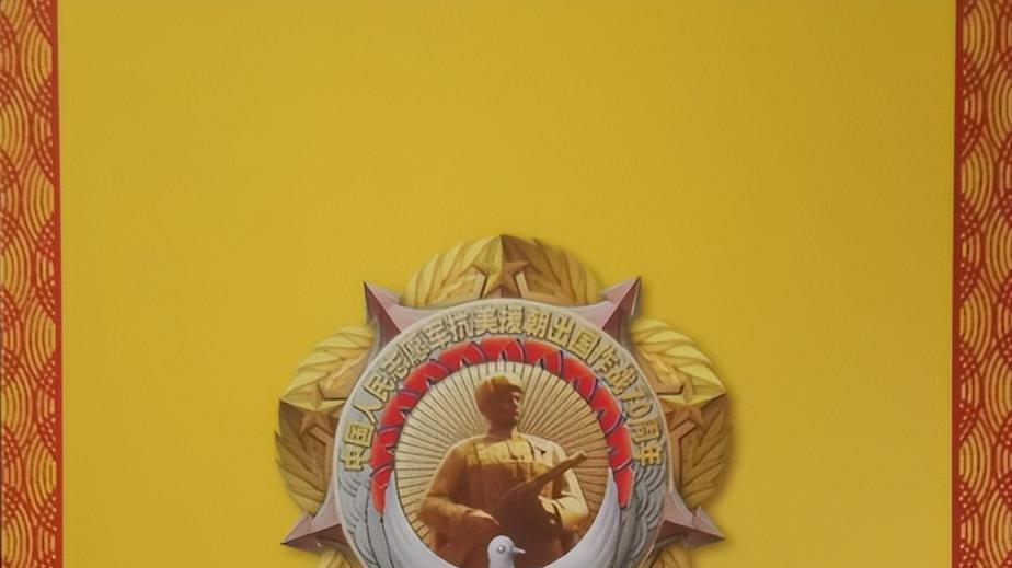 三河市的98岁传奇——李子良的初心故事