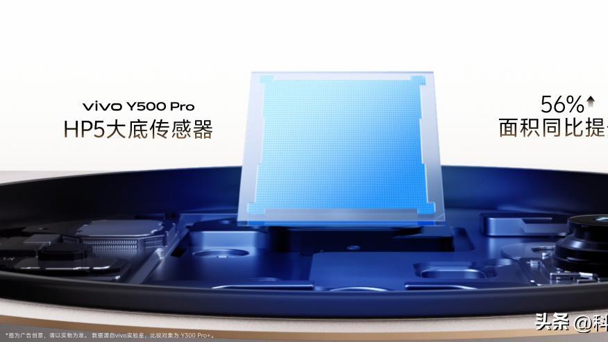 vivo Y500 Pro影像体验：日常拍摄的可靠伙伴