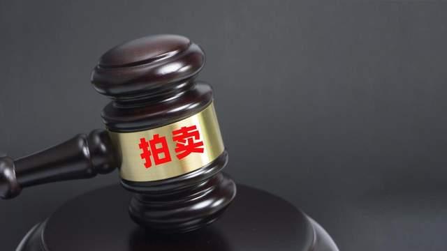 法拍房拍卖，原房主还能拍吗？