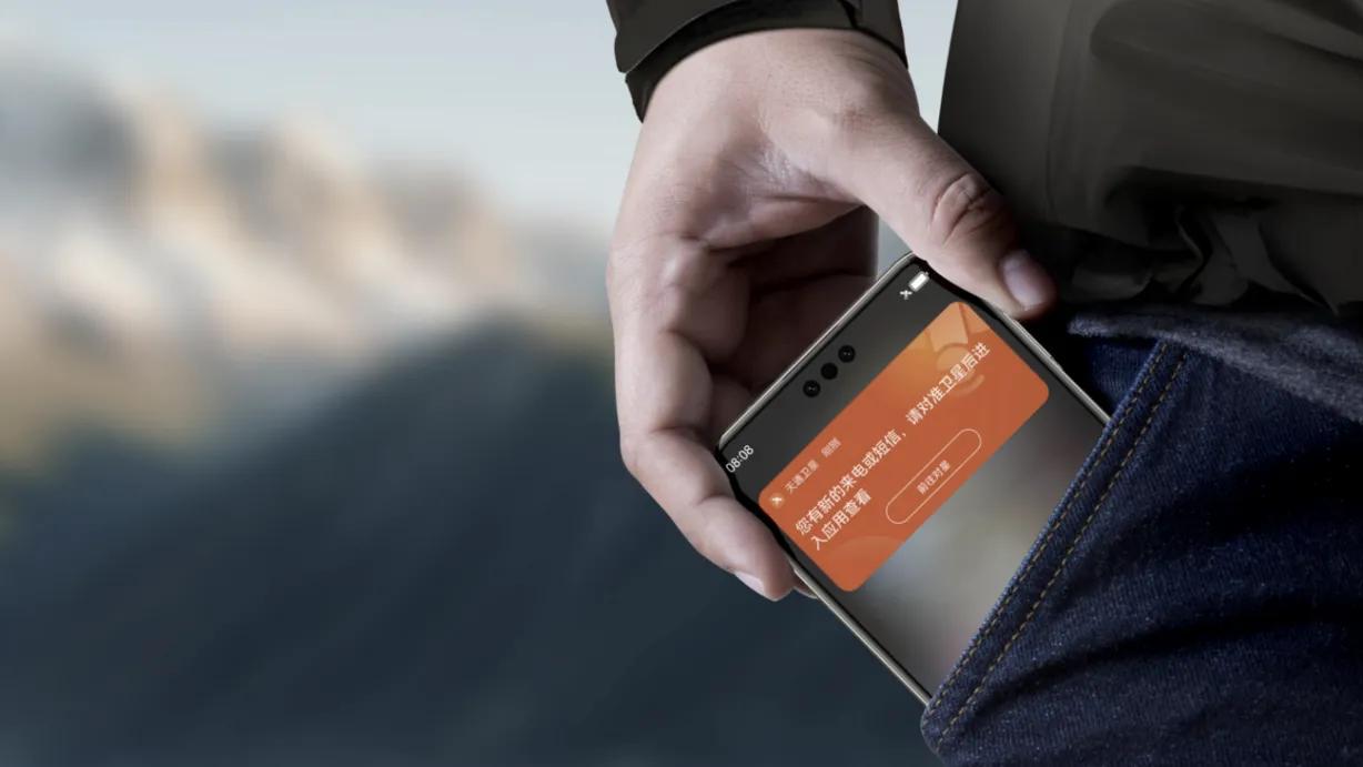 双11换机指南：从拍照到办公聊聊华为Mate 70 Pro+为何是生活好帮手