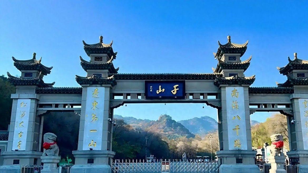 辽宁鞍山竟然藏着这么多宝藏景点？这份游玩攻略让你大开眼界！